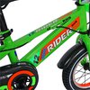 bicicleta-copii-12-carpat-c1207c-cadru-otel-cul_4086_10_1554627286.jpg