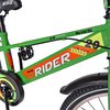 bicicleta-copii-20-carpat-rider-c2007c-cadru-ote_4224_8_1562912098.jpg